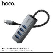 Adaptador Hoco HB1C 4 en 1 tipo C a USB 3.0